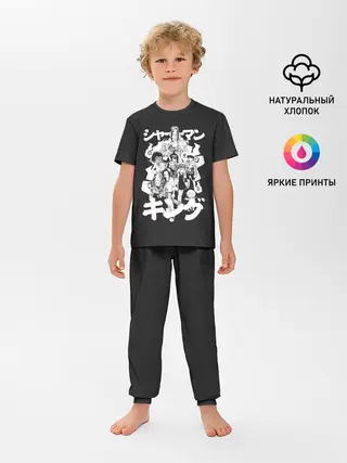 Детская пижама с брюками / Братство шаманов