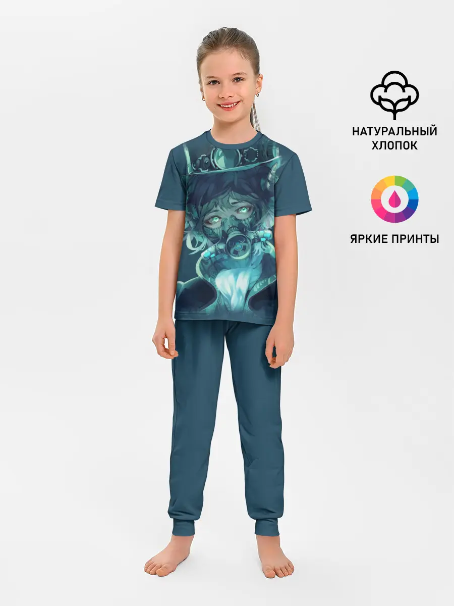 Детская пижама с брюками / Маска. Аниме