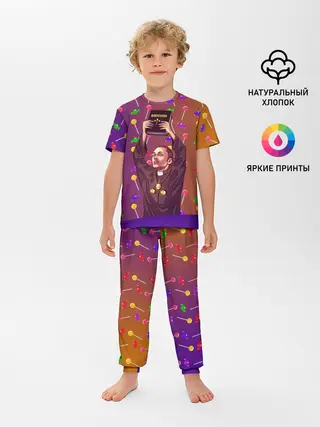 Детская пижама с брюками / Gone.Fludd