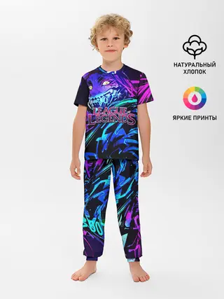 Детская пижама с брюками / League of Legends