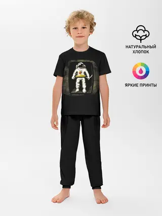 Детская пижама с брюками / Первая Высадка На Луну