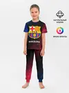 Детская пижама с брюками / BARCELONA / БАРСЕЛОНА