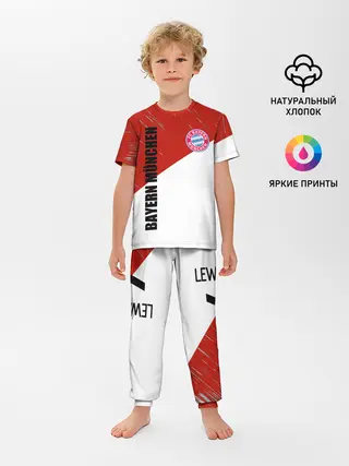 Детская пижама с брюками / Бавария