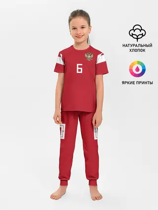 Детская пижама с брюками / Черышев ЧМ 2018