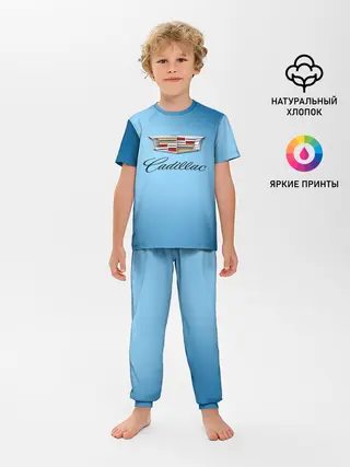 Детская пижама с брюками / cadillac