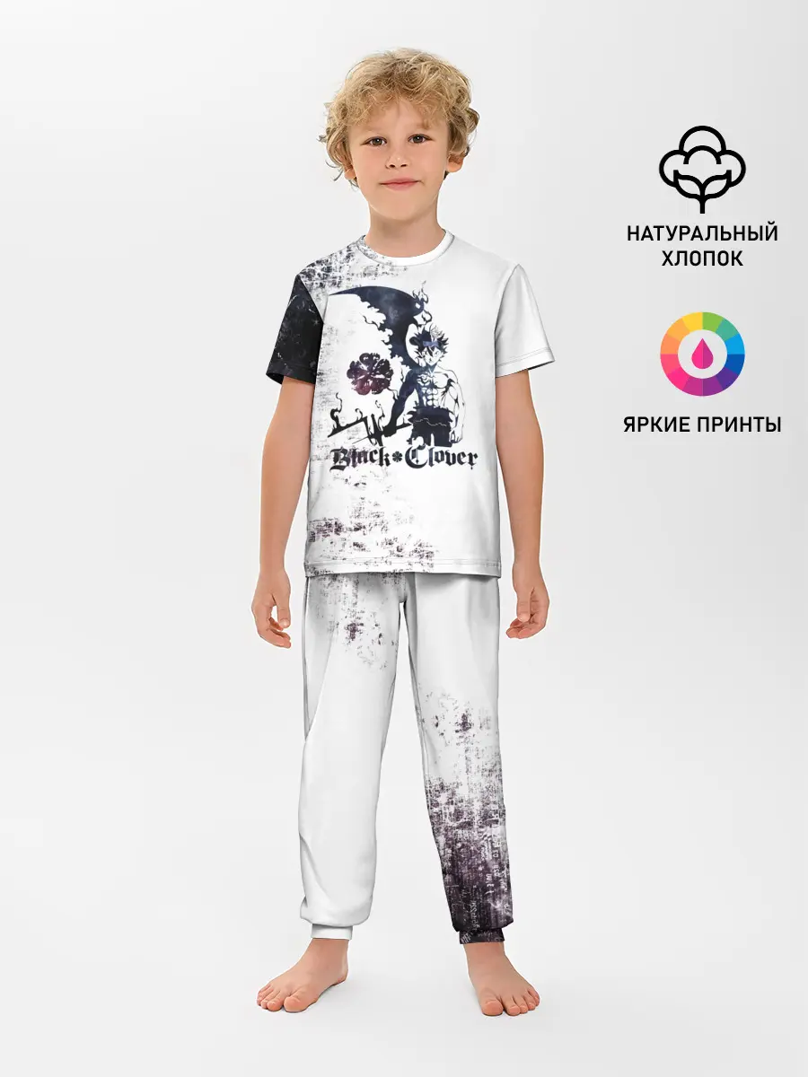 Детская пижама с брюками / Чёрный демонический Аста Либе