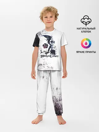 Детская пижама с брюками / Чёрный демонический Аста Либе