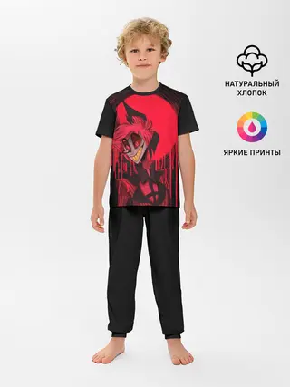 Детская пижама с брюками / Отель Хазбин