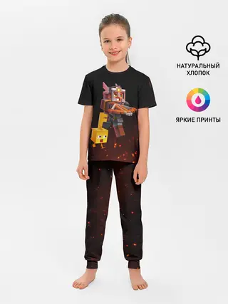 Детская пижама с брюками / MINECRAFT: Dungeons