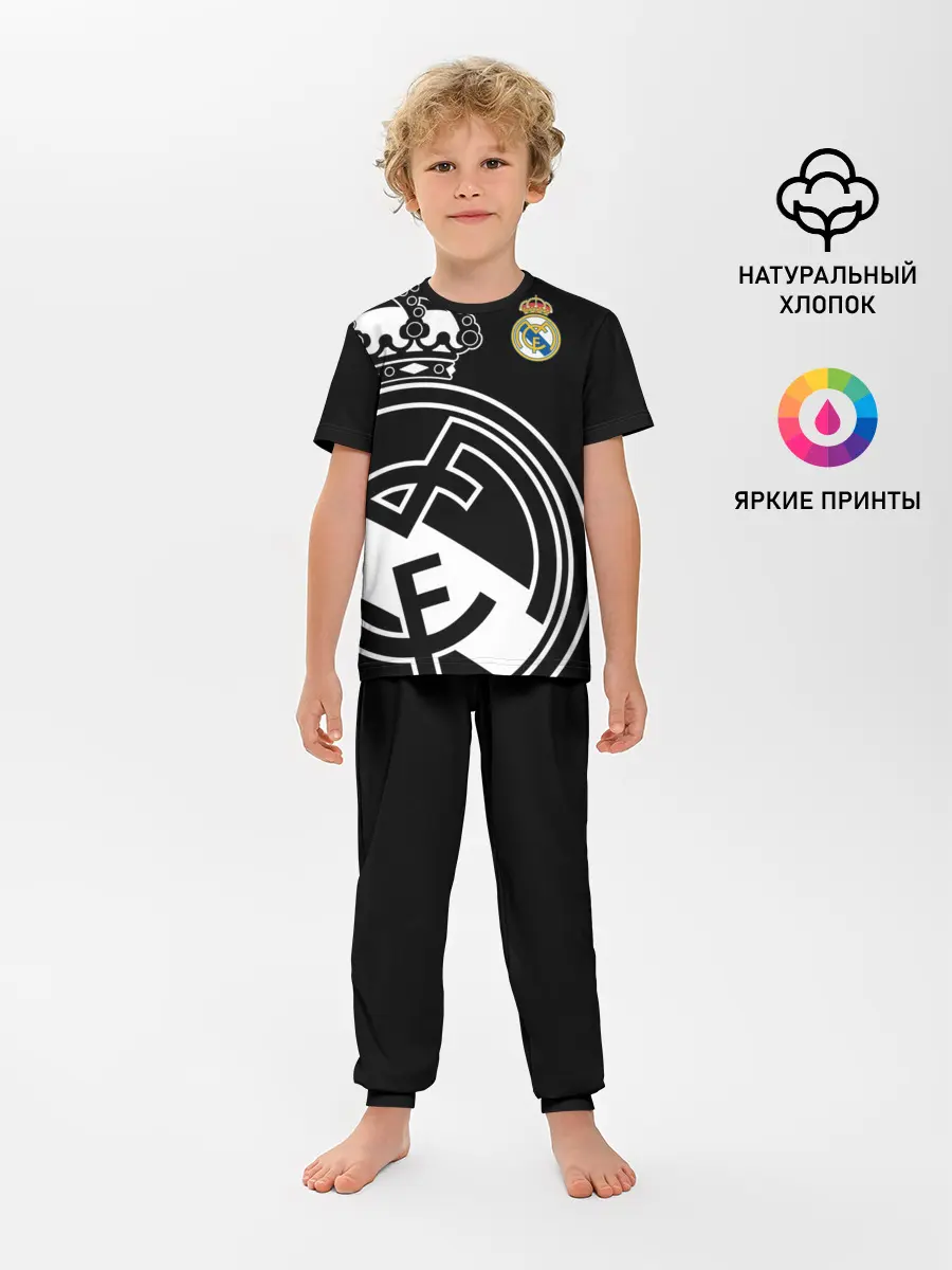 Детская пижама с брюками / Real Madrid Exclusive