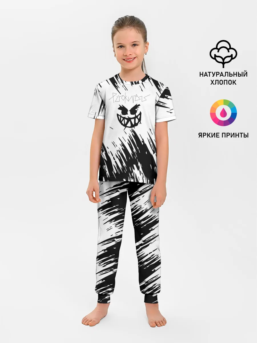 Детская пижама с брюками / Pyrokinesis - Андрей Пирокинезис
