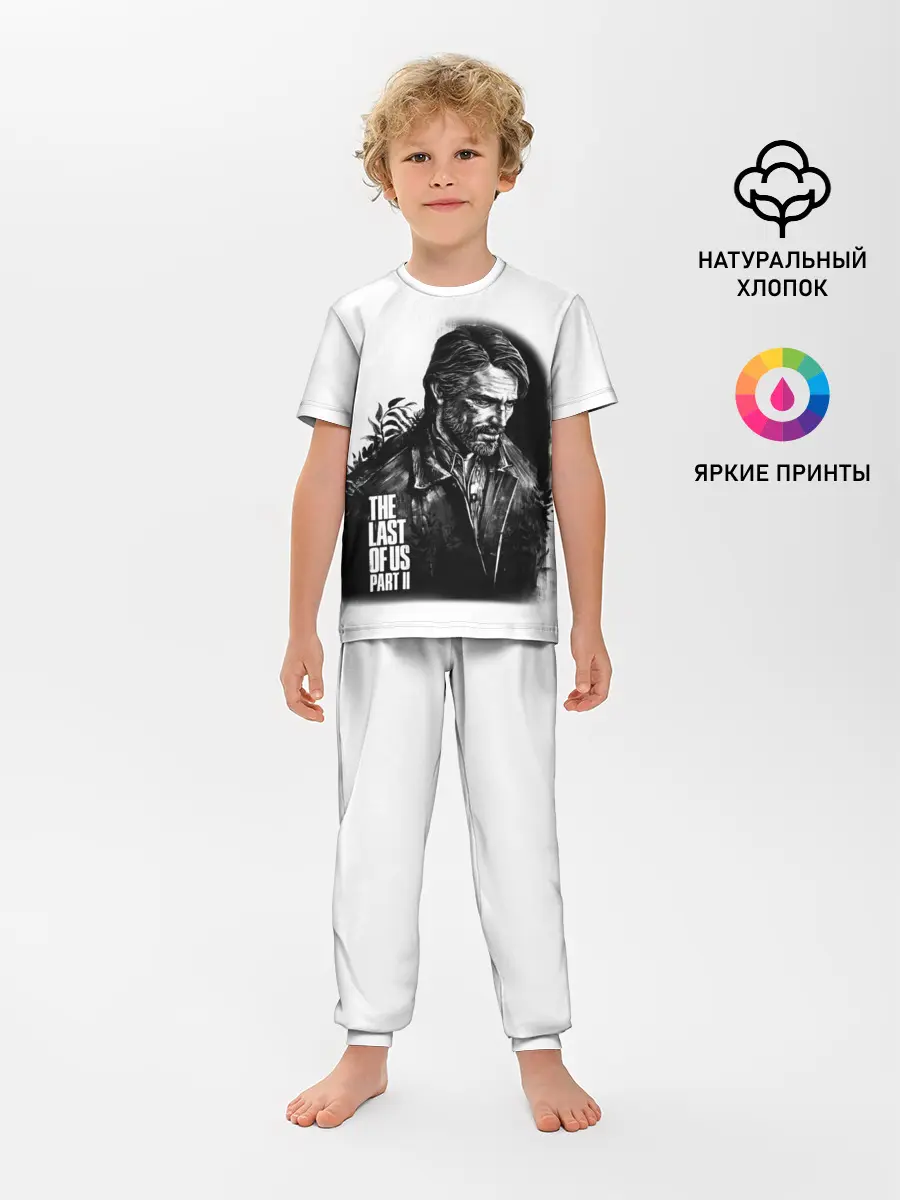 Детская пижама с брюками / THE LAST OF US