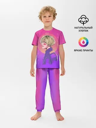 Детская пижама с брюками / King of the wild