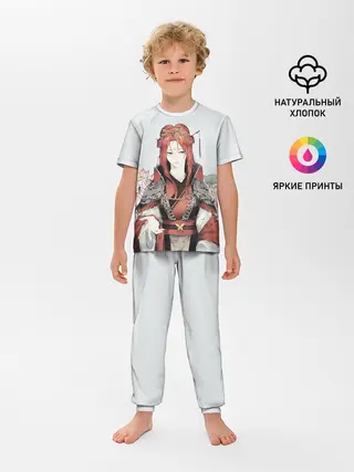 Детская пижама с брюками / Хон Лион Облачный цветок