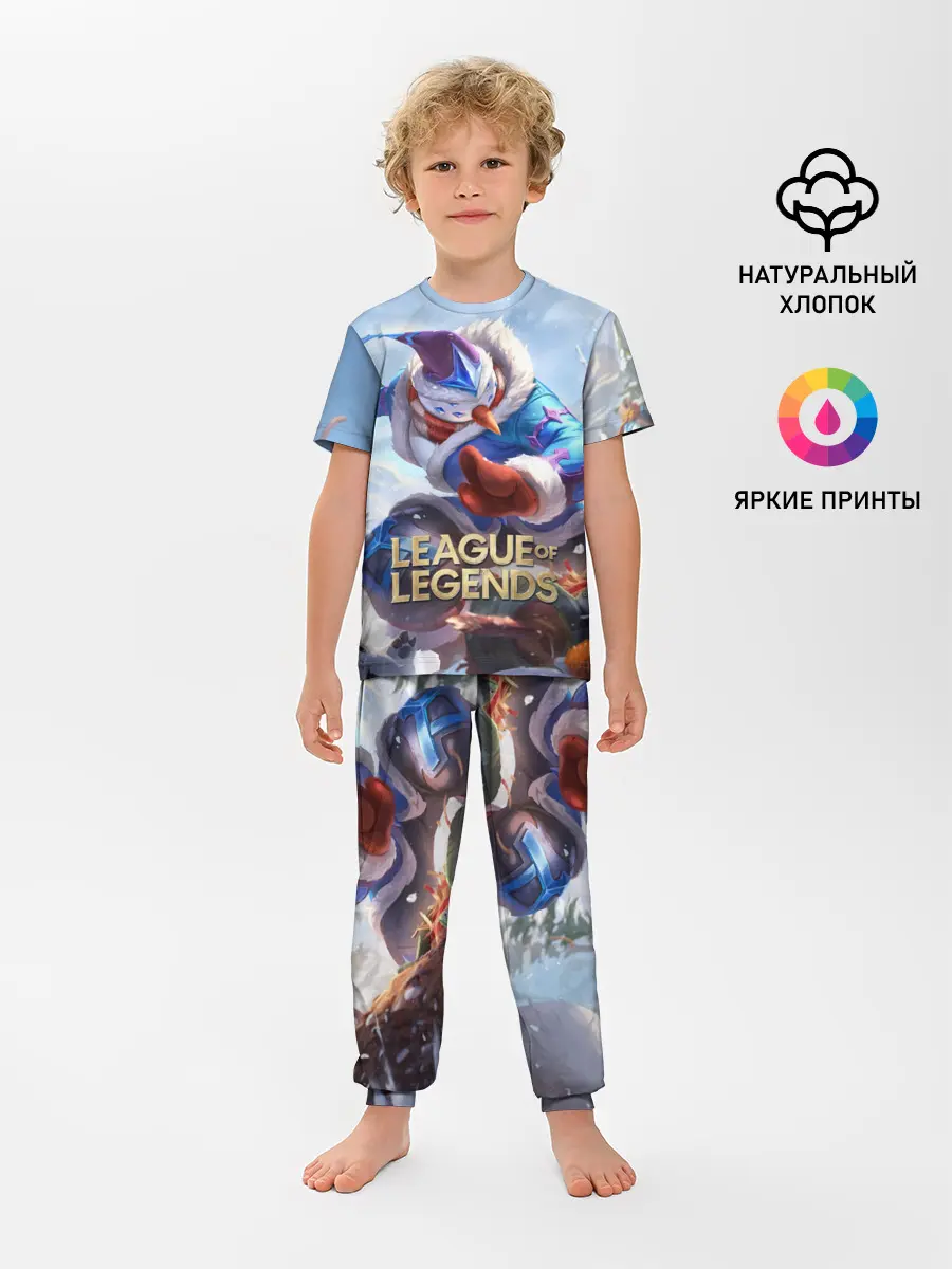 Детская пижама с брюками / League of Legends МАСТЕР ЙИ