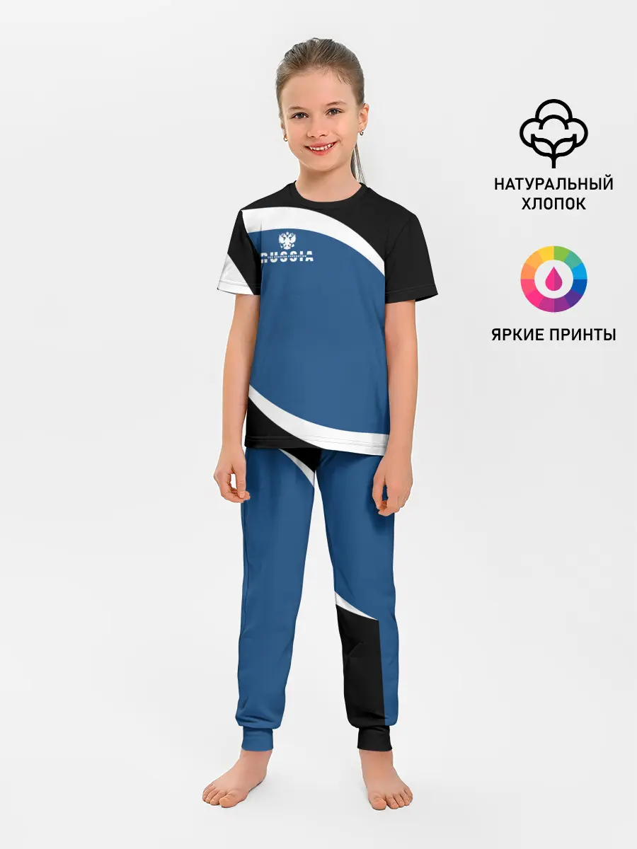 Детская пижама с брюками / Russia