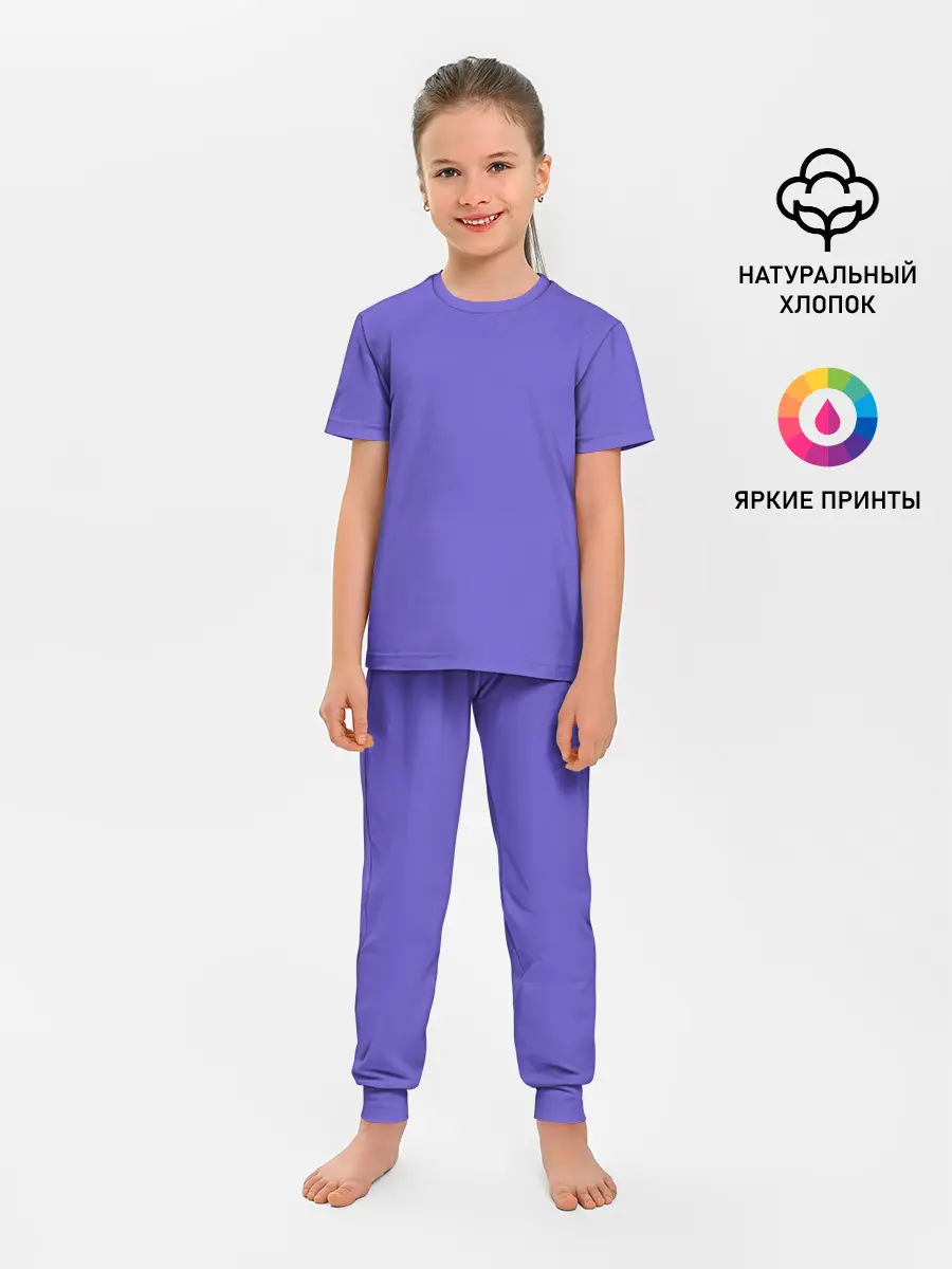 Детская пижама с брюками / Аспидно-синий