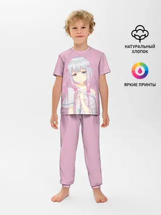 Детская пижама с брюками / Izumi