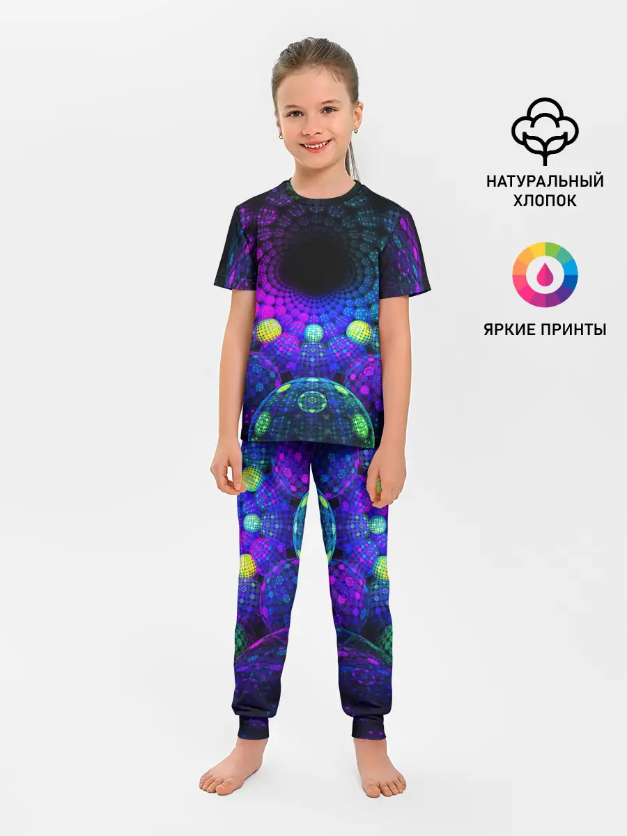 Детская пижама с брюками / PSY NEON