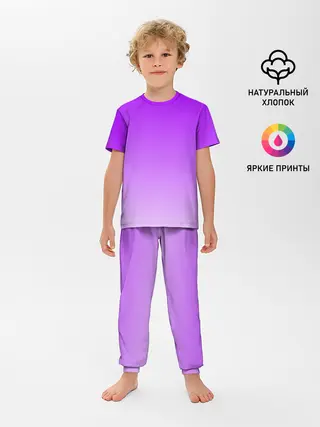 Детская пижама с брюками / Фиолетовый космос