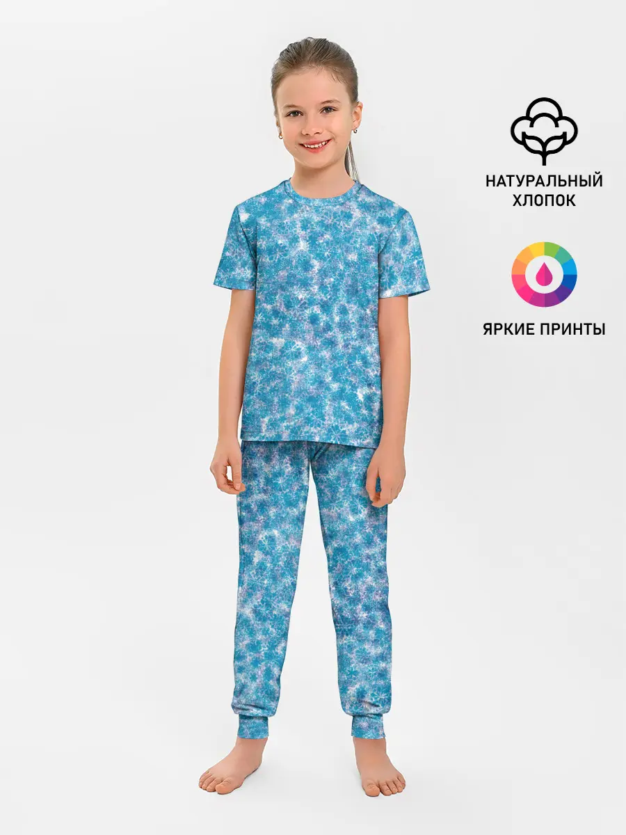 Детская пижама с брюками / Изморозь