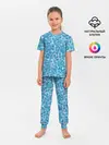 Детская пижама с брюками / Изморозь
