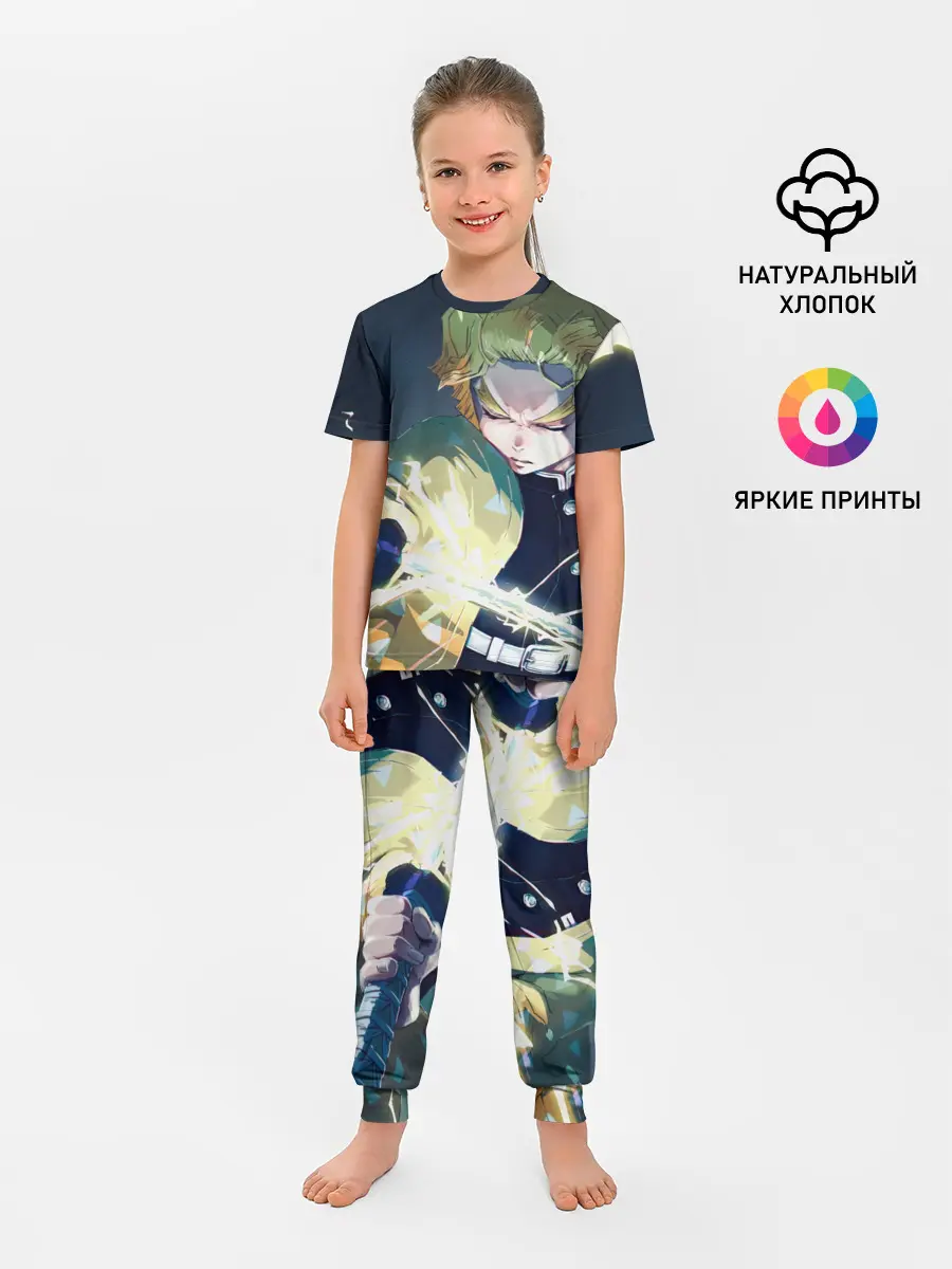 Детская пижама с брюками / ЗЕНИЦУ АГАЦУМА