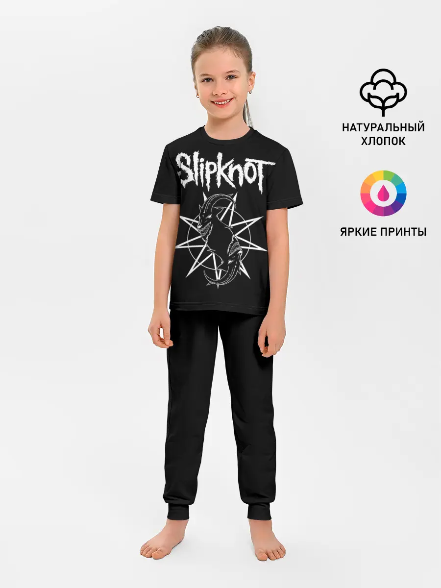 Детская пижама с брюками / Skipknot