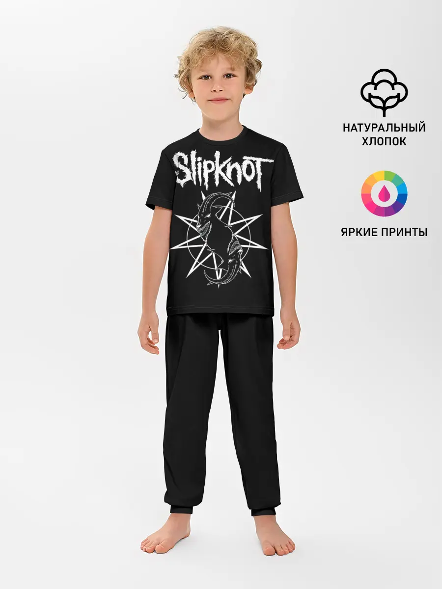 Детская пижама с брюками / Skipknot