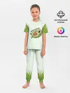 Детская пижама с брюками / Авокадо