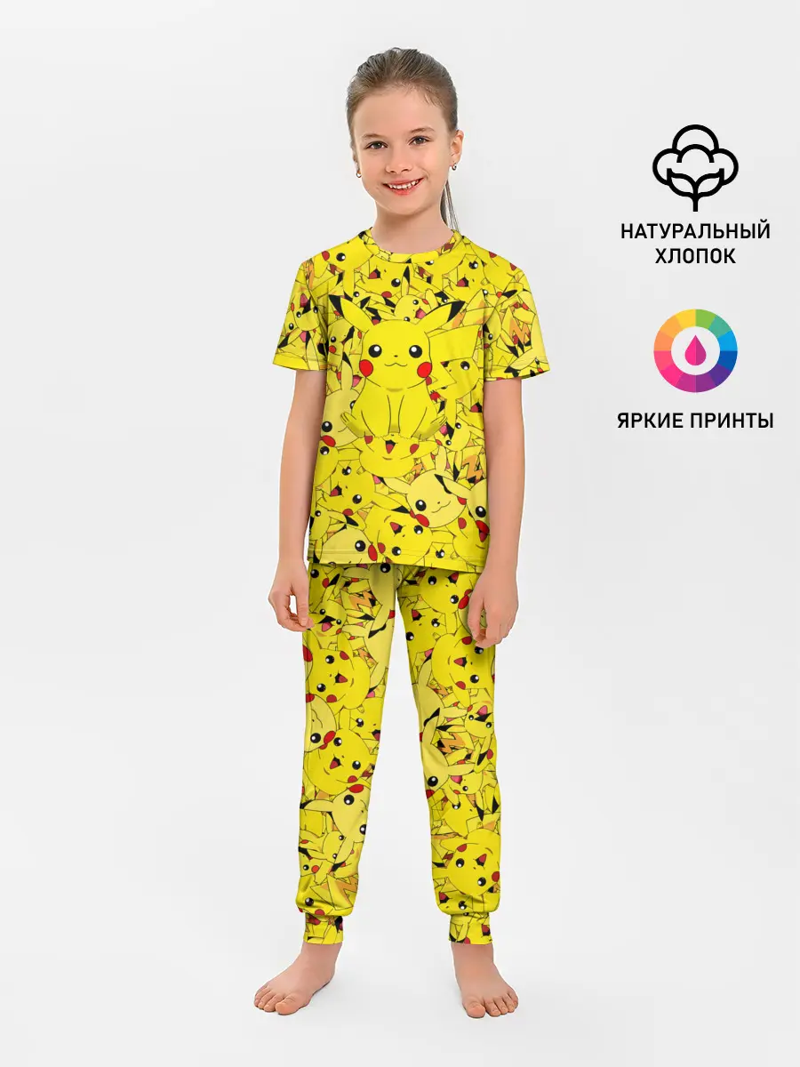 Детская пижама с брюками / ПИКАЧУ ПОКЕМОН PIKA PIKA