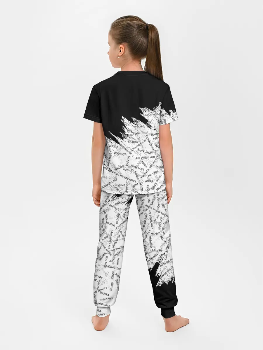 Детская пижама с брюками / МАНИЖА ПЕСНИ | MANIZHA