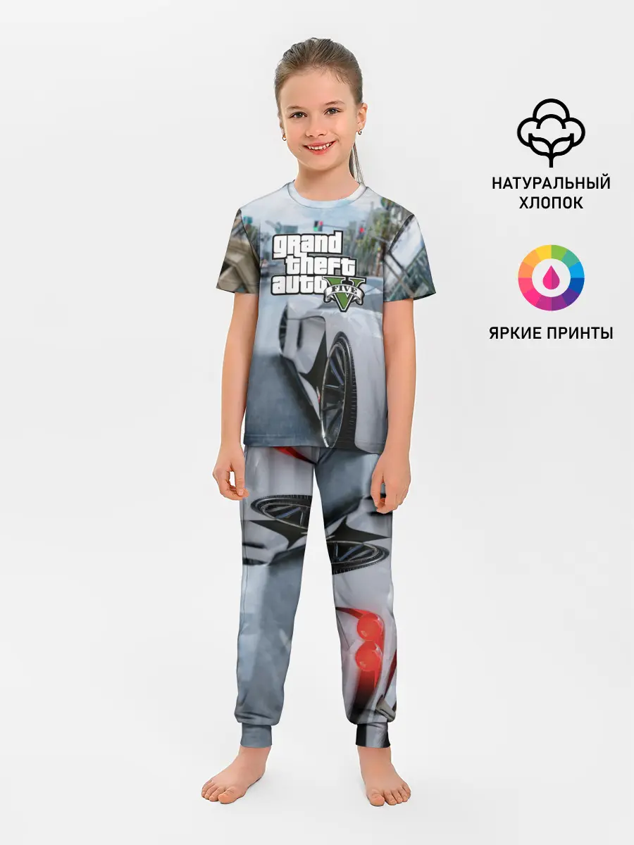 Детская пижама с брюками / GTA V