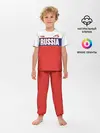 Детская пижама с брюками / Team Russia