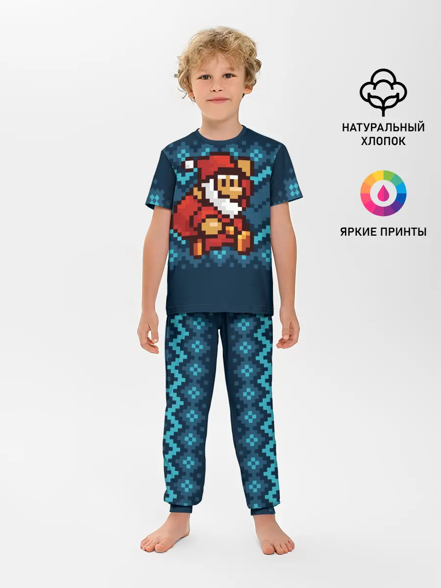 Детская пижама с брюками / Марио Санта Клаус