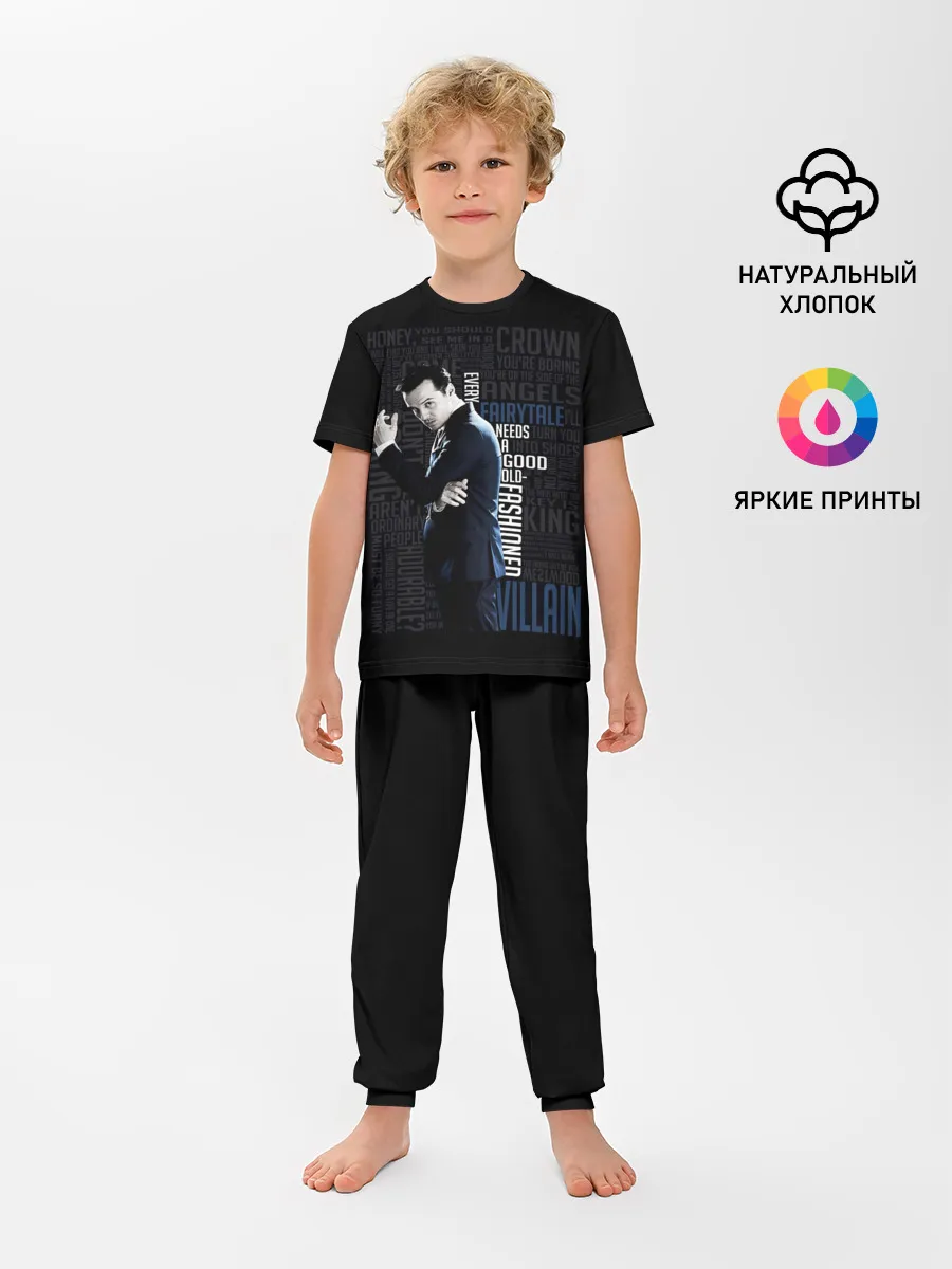 Детская пижама с брюками / Sherlock