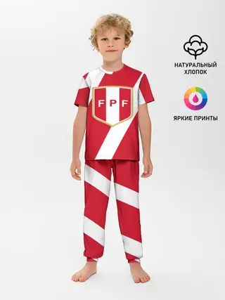 Детская пижама с брюками / Сборная Перу