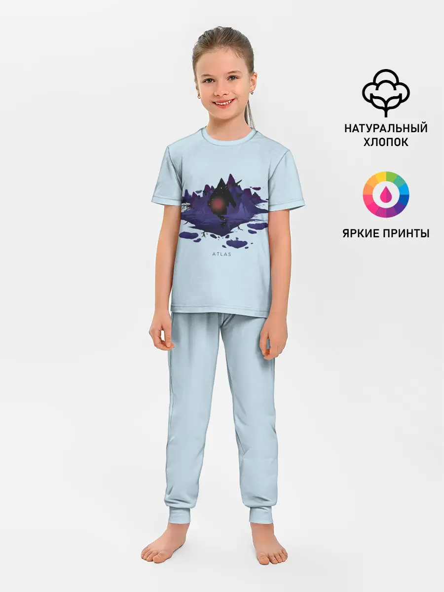 Детская пижама с брюками / Atlas