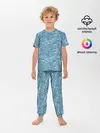 Детская пижама с брюками / Море волнуется