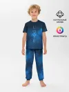Детская пижама с брюками / SPACE LOVE