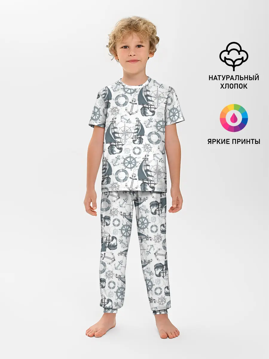 Детская пижама с брюками / Морской узор Nautical Pattern