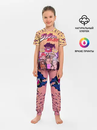 Детская пижама с брюками / JoJo