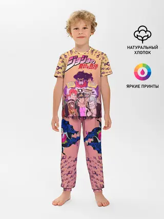 Детская пижама с брюками / JoJo