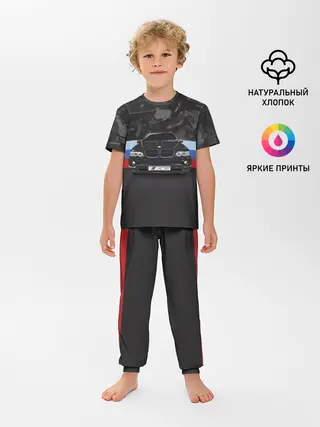 Детская пижама с брюками / BMW X5