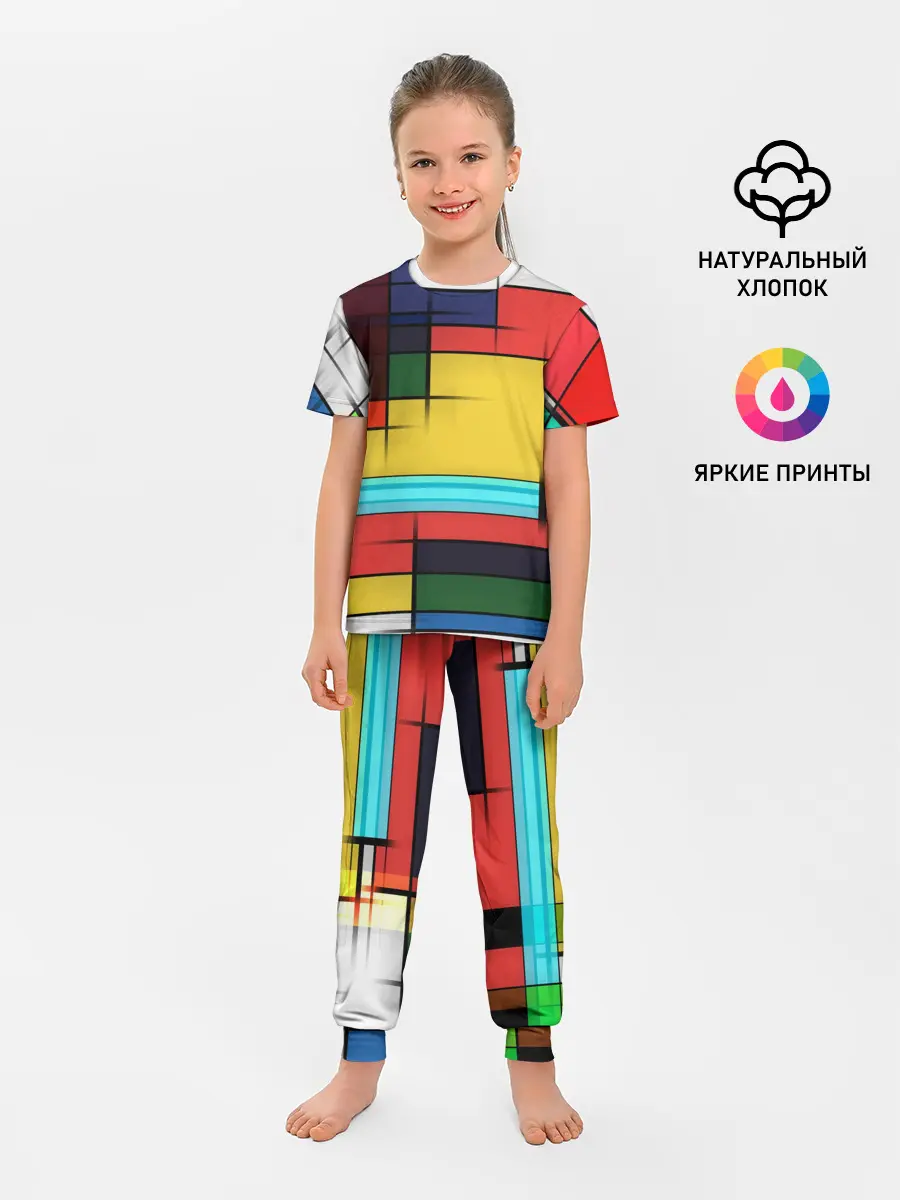 Детская пижама с брюками / абстрактные фигуры цвета