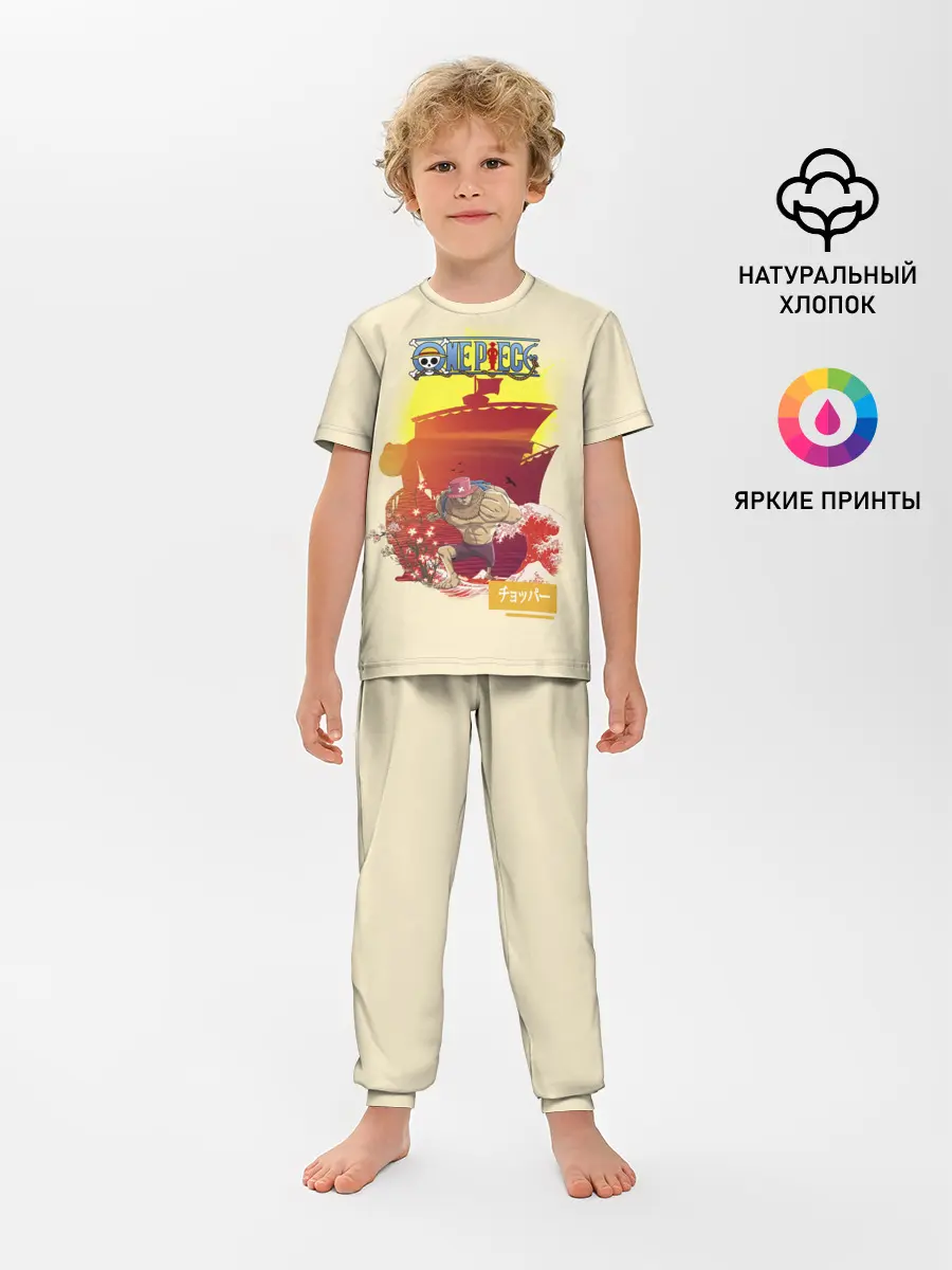 Детская пижама с брюками / Тони Тони Чоппер | One Piece