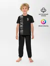 Детская пижама с брюками / JUVENTUS / ЮВЕНТУС