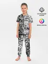 Детская пижама с брюками / NFS ALL LOGOS