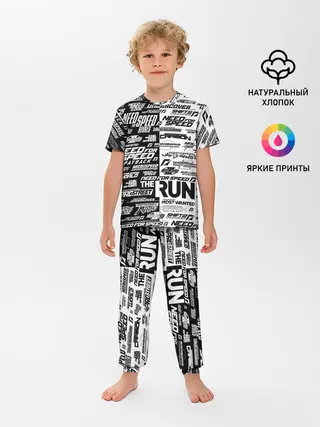 Детская пижама с брюками / NFS ALL LOGOS