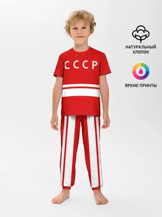 Детская пижама с брюками / Валерий Харламов 17